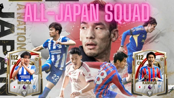 Das Bild zeigt Talente im EA FC 26 Karrieremodus aus Japan